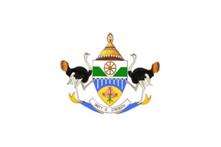 Xhariep Municipality Seeks Suppliers for Projector & Printers