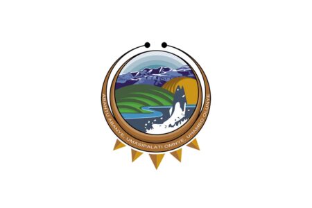 Senqu Municipality Seeks Suppliers for 2-Year Consumables